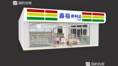 200ƽ��������؛�ܲ���Ч���D